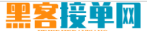 黑客手机定位精确找人网站